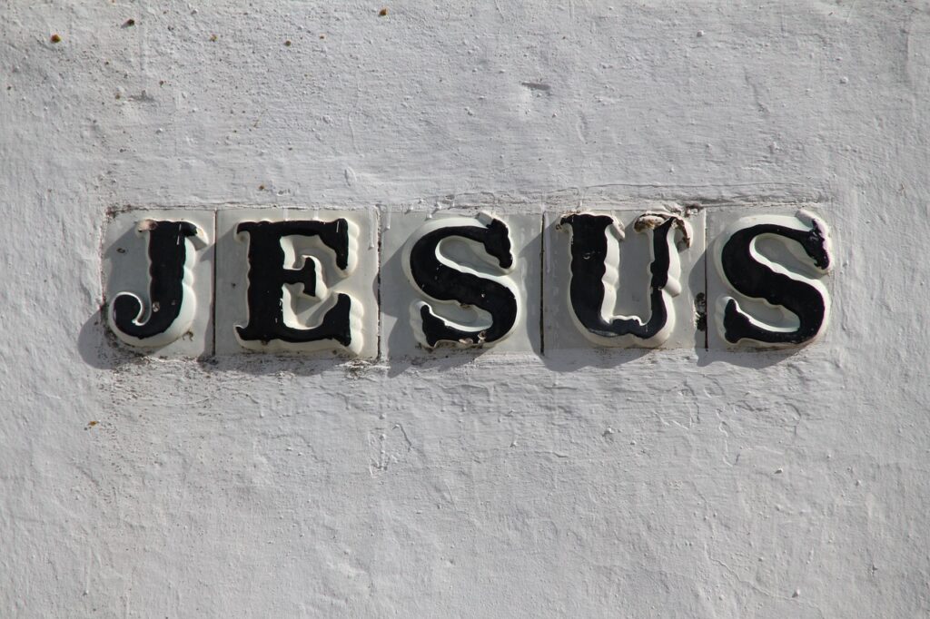 jesus, name tag, wall ceramics, jesus, jesus, jesus, jesus, jesus